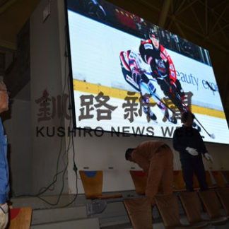 新生クレインズ出陣(2019-08-30)