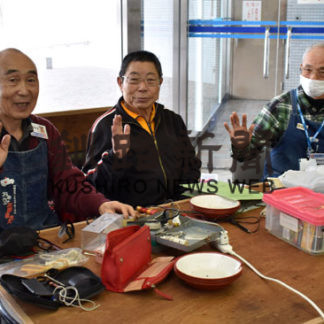 おもちゃのお医者さん始動(2020-01-07)