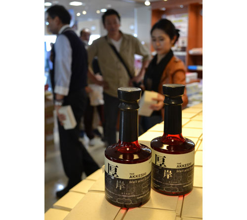 厚岸ウイスキー第4弾発売(2019-08-30)