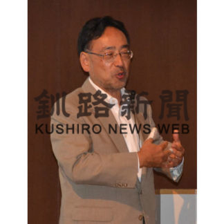 ｋＢｉｚ　シンポジウム(2019-08-24)