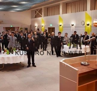 標茶町で新年交礼会(2020-01-10)