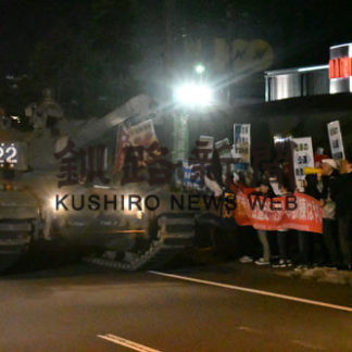 陸自戦車　公道走る(2019-08-27)