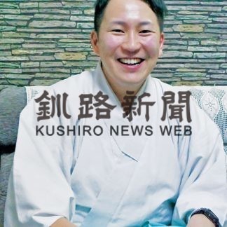 年間キャンペーン　〝元町〟に若年層呼び込む(2020-01-05)