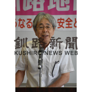 母親大会　記念講演と分科会(2019-08-26)