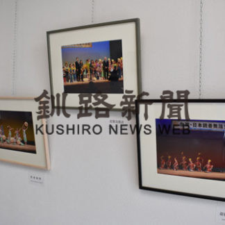 台湾交流を写真で　紀國さん(2019-08-21)