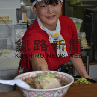 Ｕターンでラーメン店(2019-08-30)