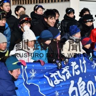 おかえり新濱選手 スケート少年団と交流(2020-01-08)