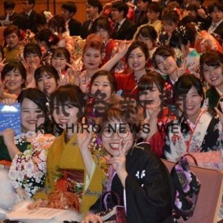 根室管内４町成人式(2020-01-08)