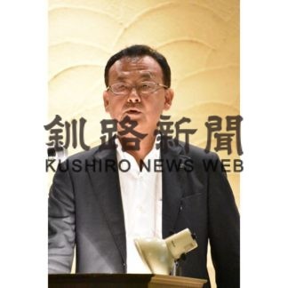 地域と密接に関わる　相馬氏教育講演会(2019-08-25)