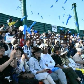 釧路ファン熱い声援(2019-08-28)