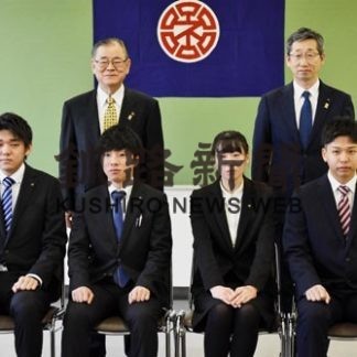 12日、根室市成人式で新企画(2020-01-10)