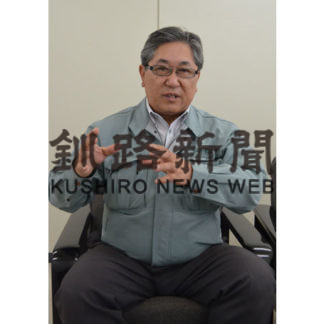 サンエス電気通信　事業継続強化計画認定(2019-08-30)