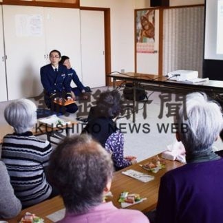 たんぽぽの会が海保講演会(2020-01-10)