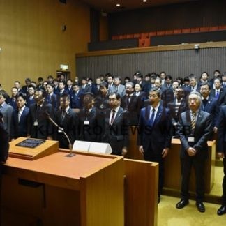 根室市役所仕事始め、石垣市長訓示(2020-01-07)