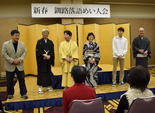 軽妙な話芸に笑い 釧路落語めい人會(2020-01-08)