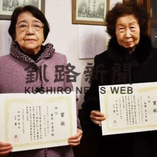 釧路で啄木・雪あかりイベント(2020-01-26)