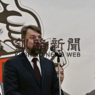 ひがし北海道クレインズ　アジアリーグ展望２０１９―２０(2019-08-30)