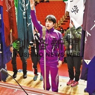 氷上インカレ　スピード・フィギュア開会式(2020-01-05)