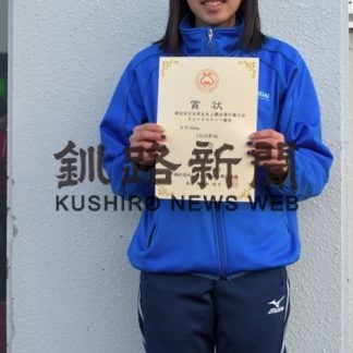 インカレスピード　田中、男子5000㍍で３位(2020-01-07)