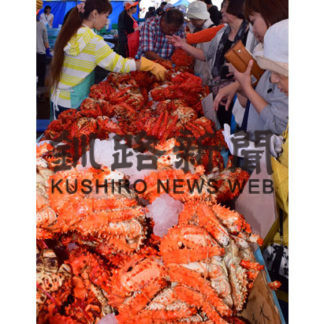 旬の花咲ガニ味わって(2019-08-30)