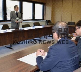 キャッシュレスで納税、釧路町が実験(2020-01-09)