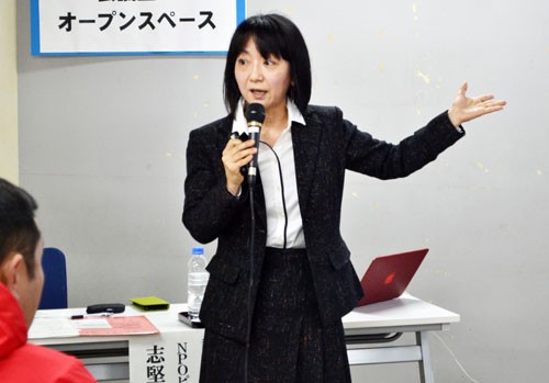 「デートDVは人権侵害」 釧路で防止セミナー(2020-01-11)