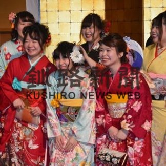 羅臼町で成人式(2020-01-09)