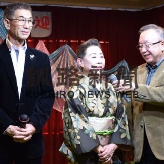 北園啓生園で歌好き仲間歌謡ショー(2020-01-07)