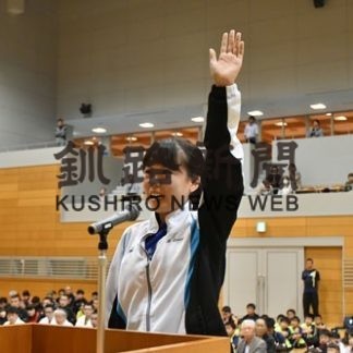 釧路市体育祭開会式　健闘誓う(2019-08-25)