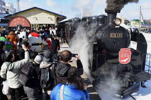 JR釧路駅でSL冬の湿原号出発式(2020-01-26)