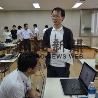 「マイクロジェット」社　技術セミナー「オープンラボ」(2019-08-21)