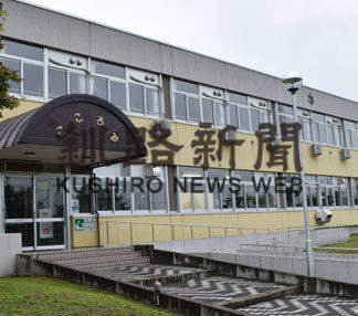 こころみ　宿泊条件緩和(2019-08-28)