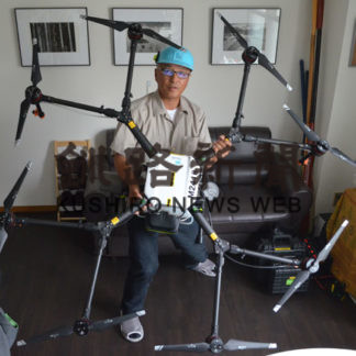 農業ドローン事業開始　オイコス(2019-08-30)