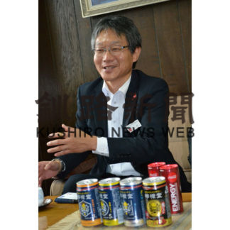 北海道コカ　アルコール販売に参入(2019-08-24)