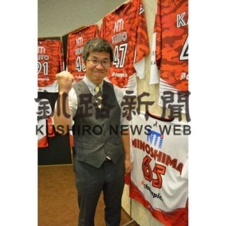 私設サポ「つるっ子マニア」代表交代(2019-08-23)