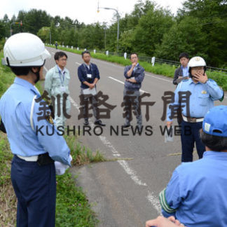 根室管内初の死亡事故現場診断(2019-08-29)