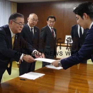 知事に特別支援学校、根室設置を要望(2020-02-15)