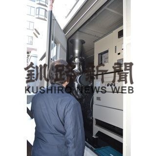 あかん遊久の里鶴雅、自家発電設備を更新(2020-02-15)