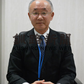 あすから確定申告(2020-02-16)