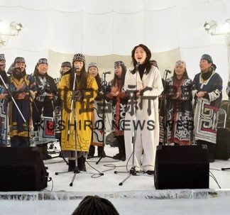 アイヌ民族、和人　文化共鳴(2020-02-16)