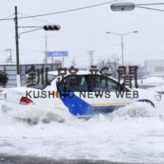 根室相互自動車学校が冬道安全運転技能講習(2020-02-14)