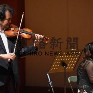 世界的バイオリニスト、奥村さんコンサート(2020-02-16)