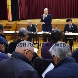 市老連、ふれあい運動中止を決定(2020-03-05)