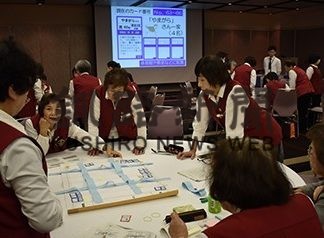 避難所運営ゲームで学ぶ 家庭防災推進員東地域協議会(2019-10-17)