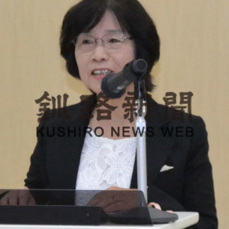 北のくらしセミナー　畠山氏講演(2019-10-12)
