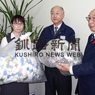 市社協寄贈真壁(2019-11-02)