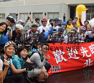 台湾の自転車愛好家　道東の雄大な自然満喫(2019-09-19)