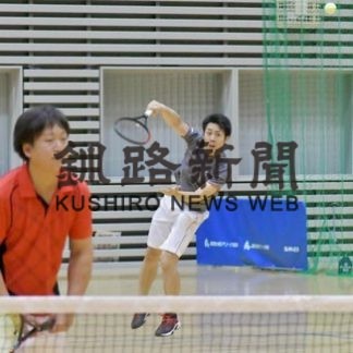 テニス市長杯　川村・芳賀組が優勝(2020-01-21)