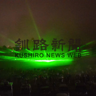 なかしべつ夏祭り　クレインズと交流、花火とレーザーショーも(2019-08-18)_1
