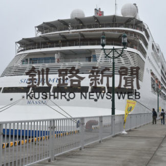 美しい姿に驚きの声　クルーズ客船(2019-05-18)_2
